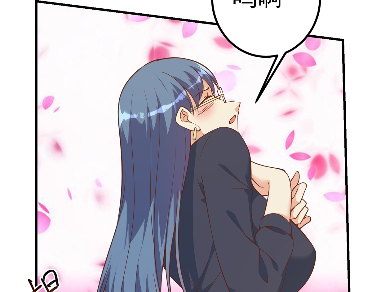 都是黑丝惹的祸658 第二季 第409话 因为我喜欢他