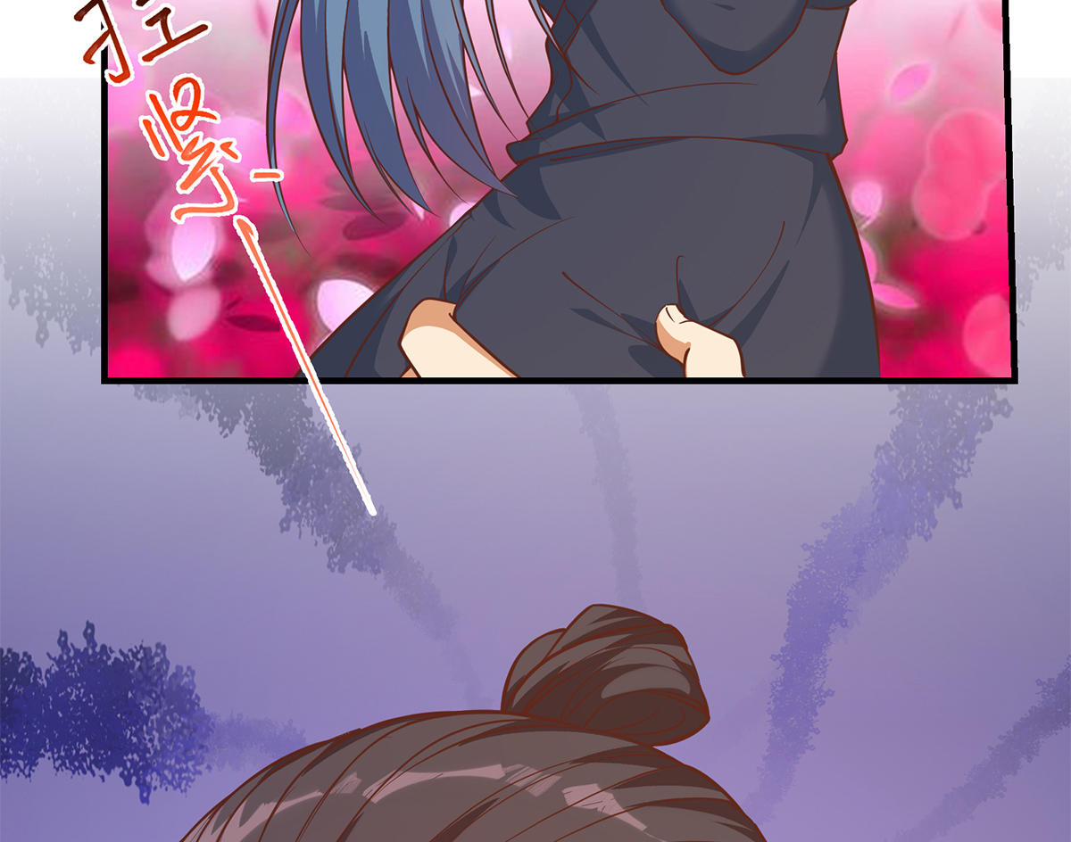 都是黑丝惹的祸658 第二季 第409话 因为我喜欢他