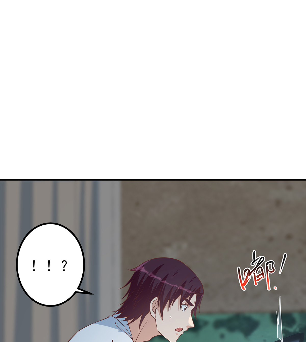 都是黑丝惹的祸658 第二季 第409话 因为我喜欢他