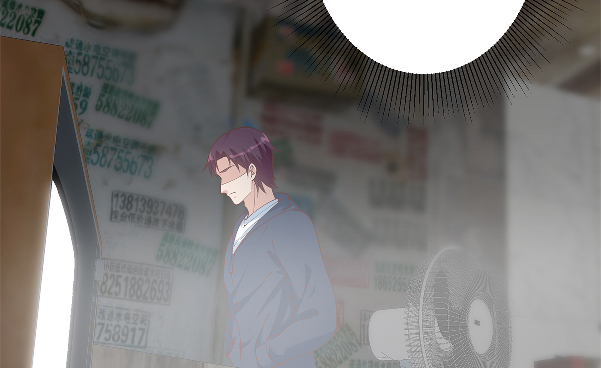 都是黑丝惹的祸659 第二季 第410话 女流氓出没