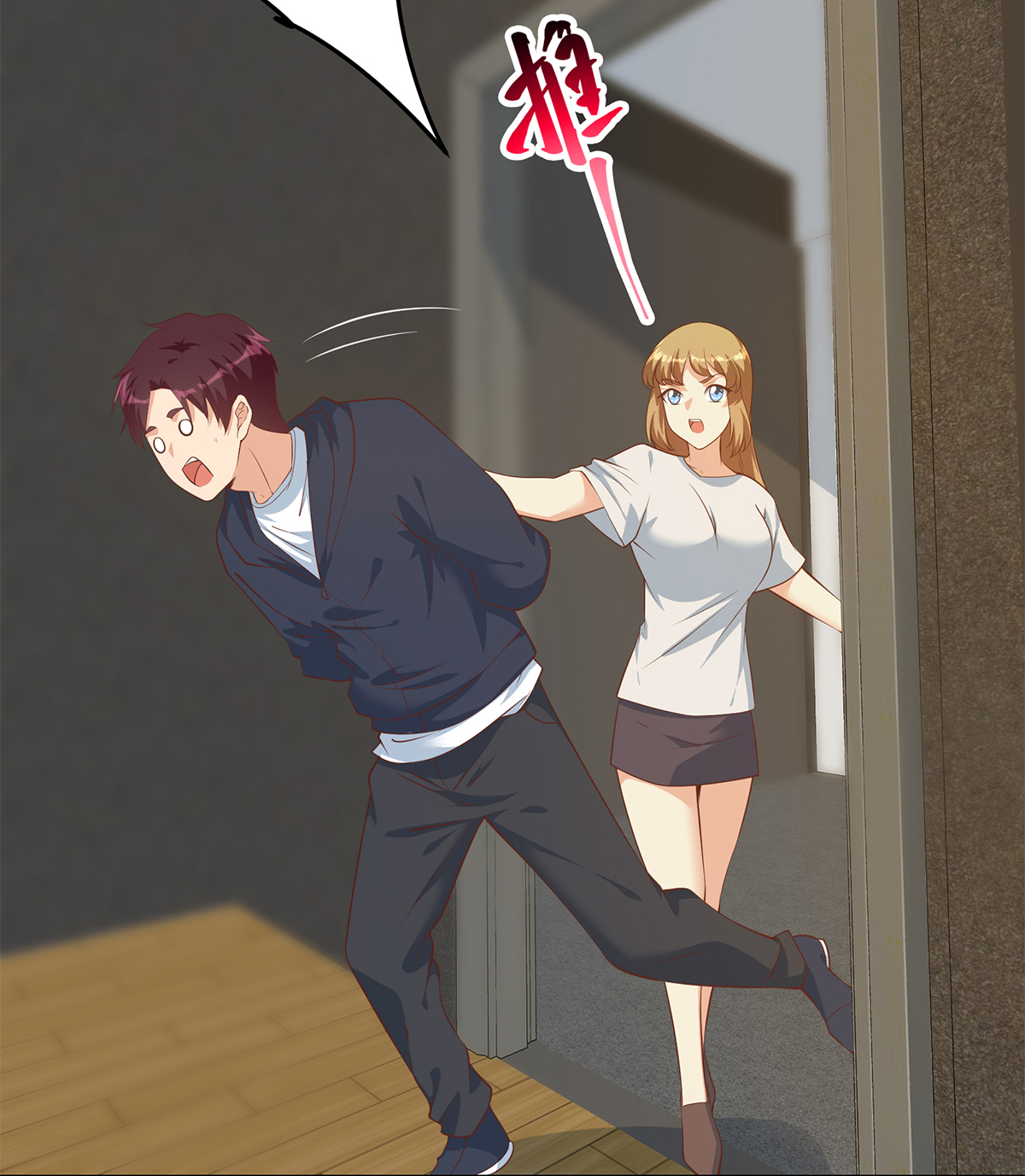 都是黑丝惹的祸661 第二季 第412话 你们不都喜欢？