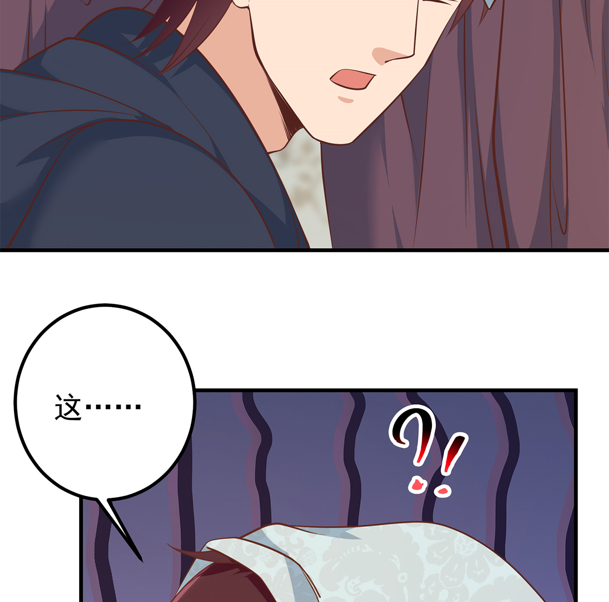 都是黑丝惹的祸661 第二季 第412话 你们不都喜欢？