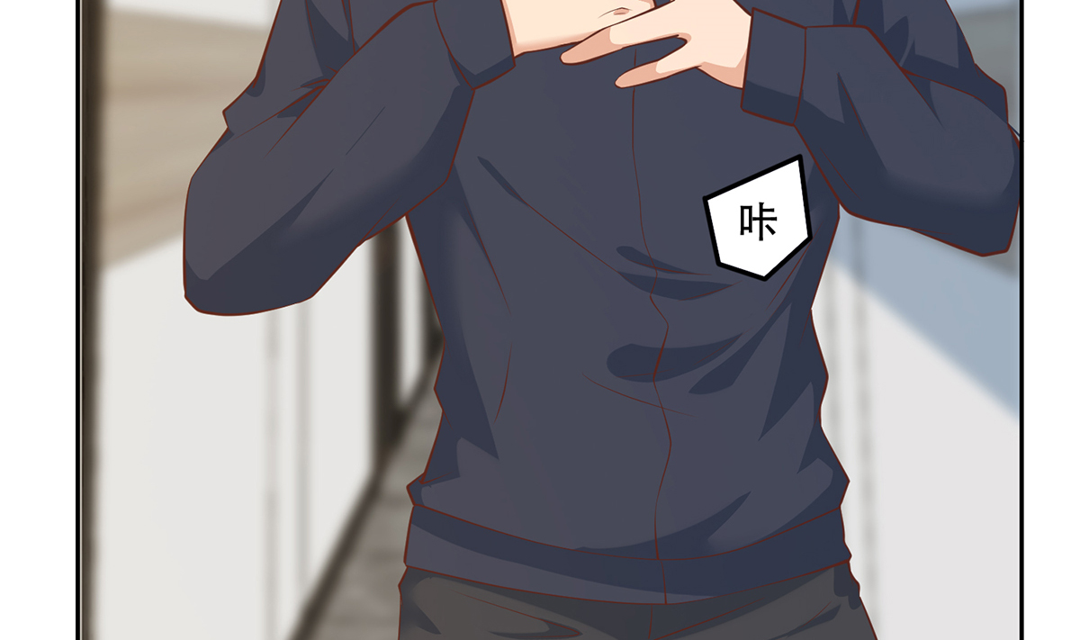 都是黑丝惹的祸664 第二季 第415话 跟我装啥呢？