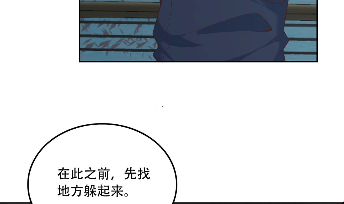 都是黑丝惹的祸665 第二季 第416话 从未听过的话