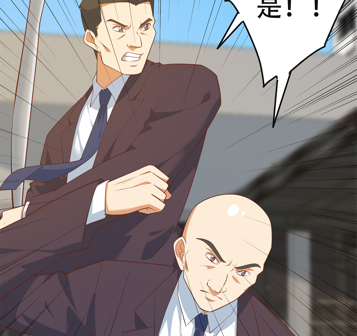 都是黑丝惹的祸669 第二季 第420话 谁敢动我的男人！