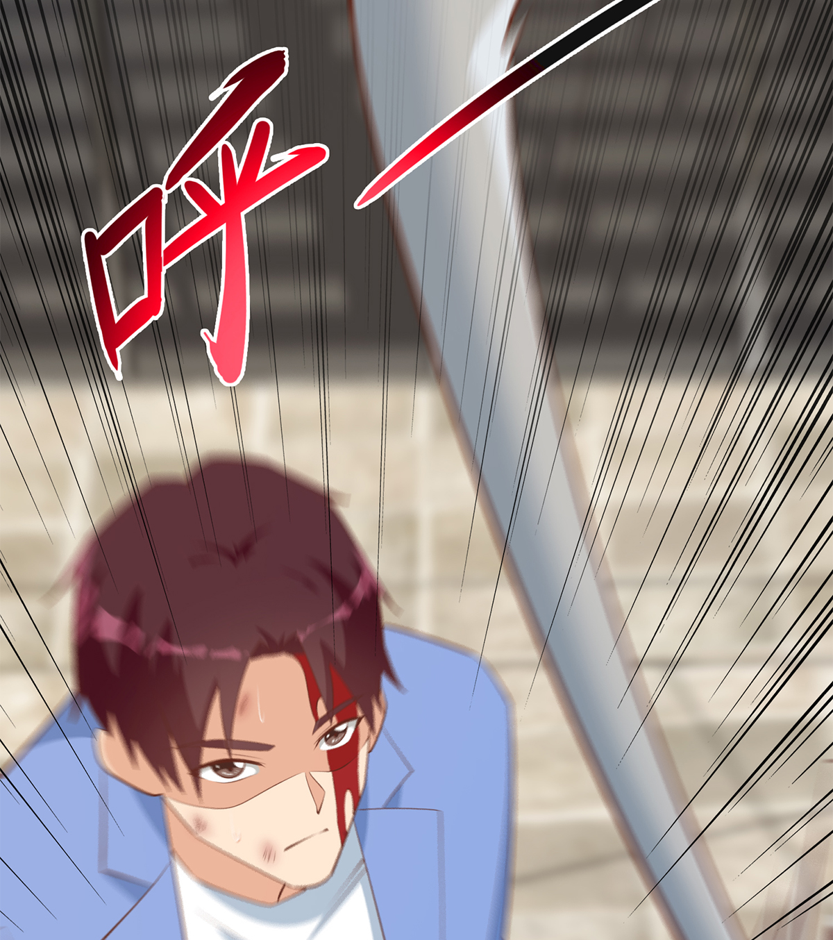 都是黑丝惹的祸670 第二季 第421话 晓枫的决心