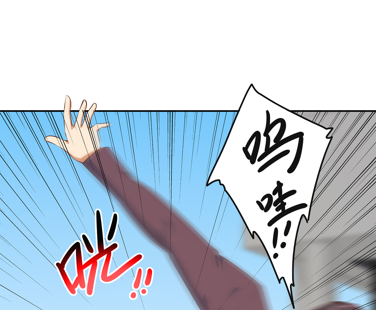 都是黑丝惹的祸670 第二季 第421话 晓枫的决心