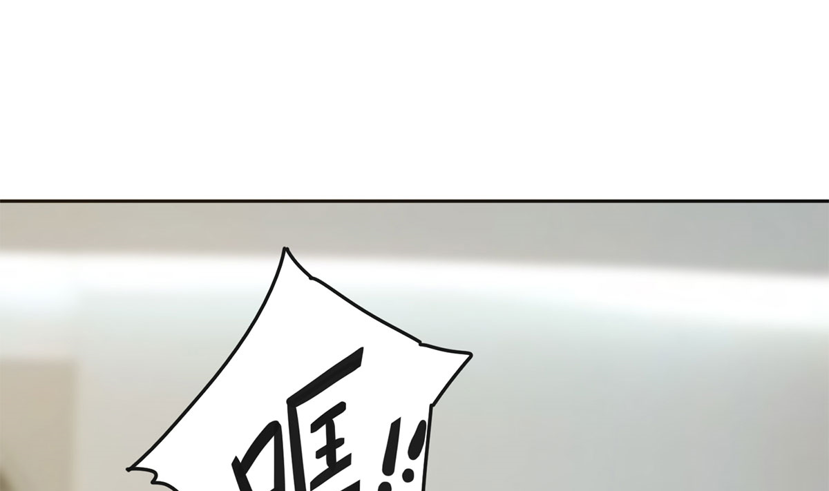 都是黑丝惹的祸671 第二季 第422话 刘忙的秘密武器