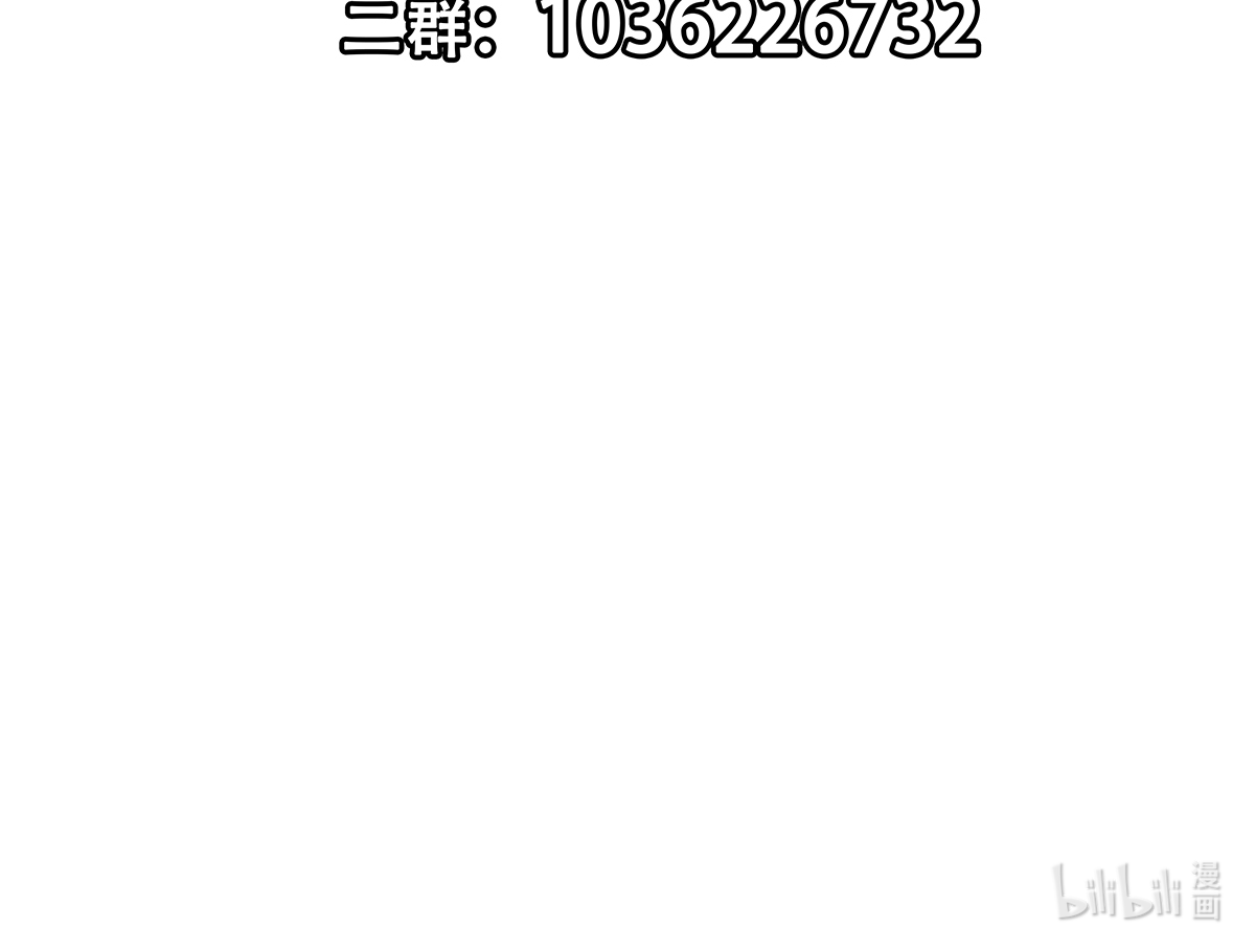 都是黑丝惹的祸673 第二季 第424话 等她醒了就娶她