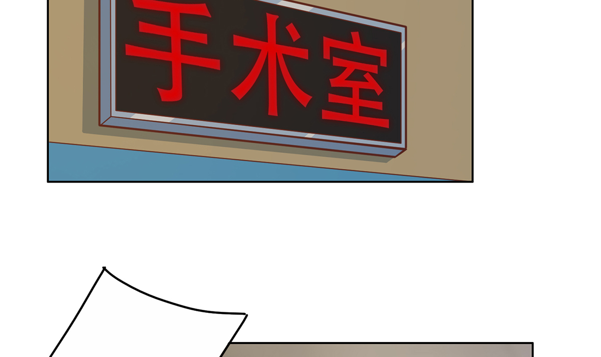 都是黑丝惹的祸675 第二季 第426话 要出大事了！