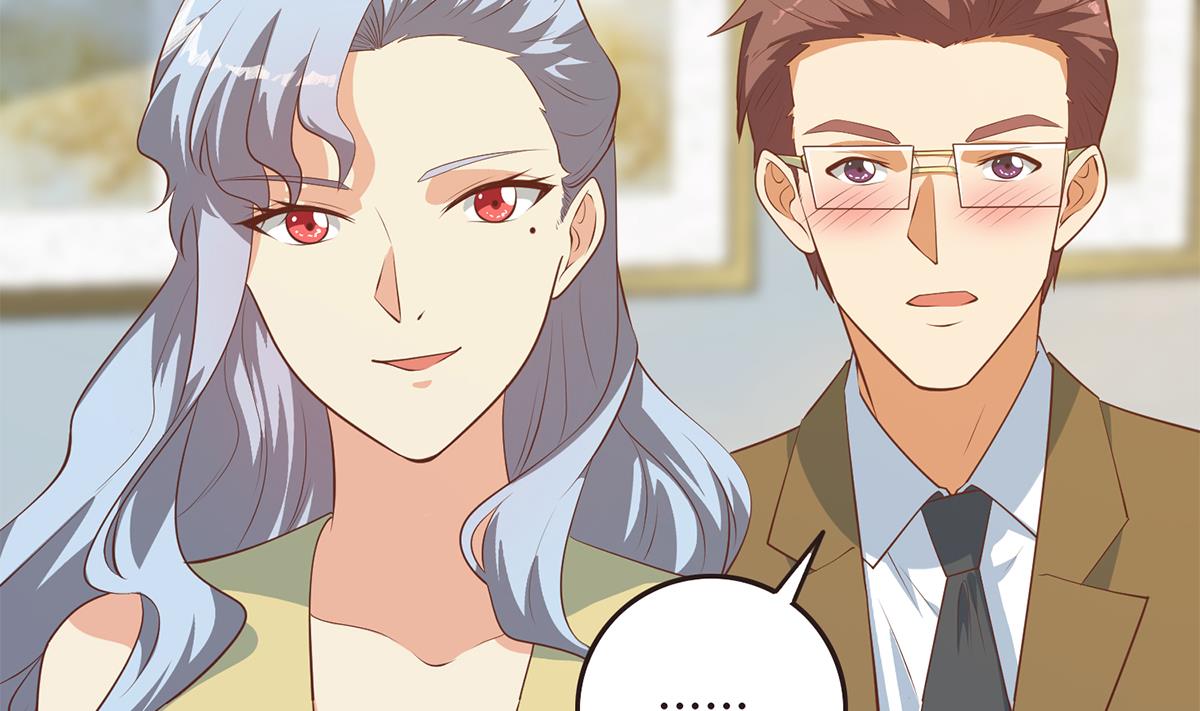都是黑丝惹的祸678 第二季 第429话 美女来袭？