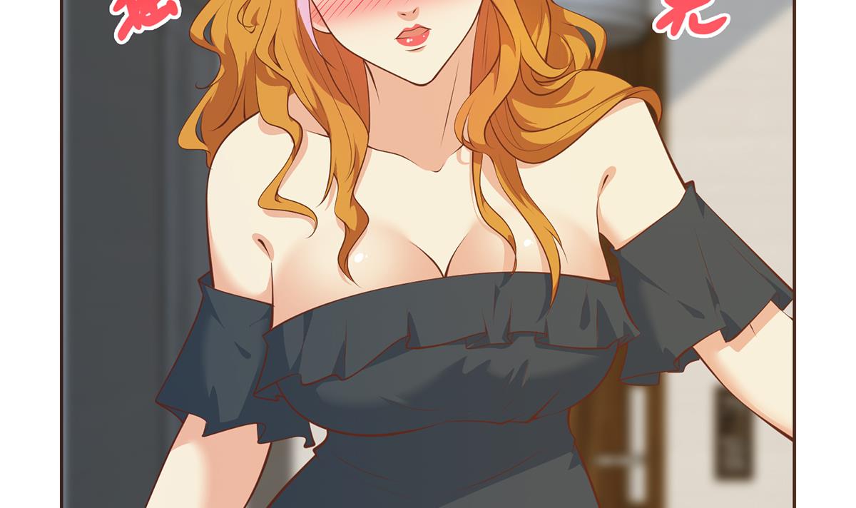 都是黑丝惹的祸678 第二季 第429话 美女来袭？