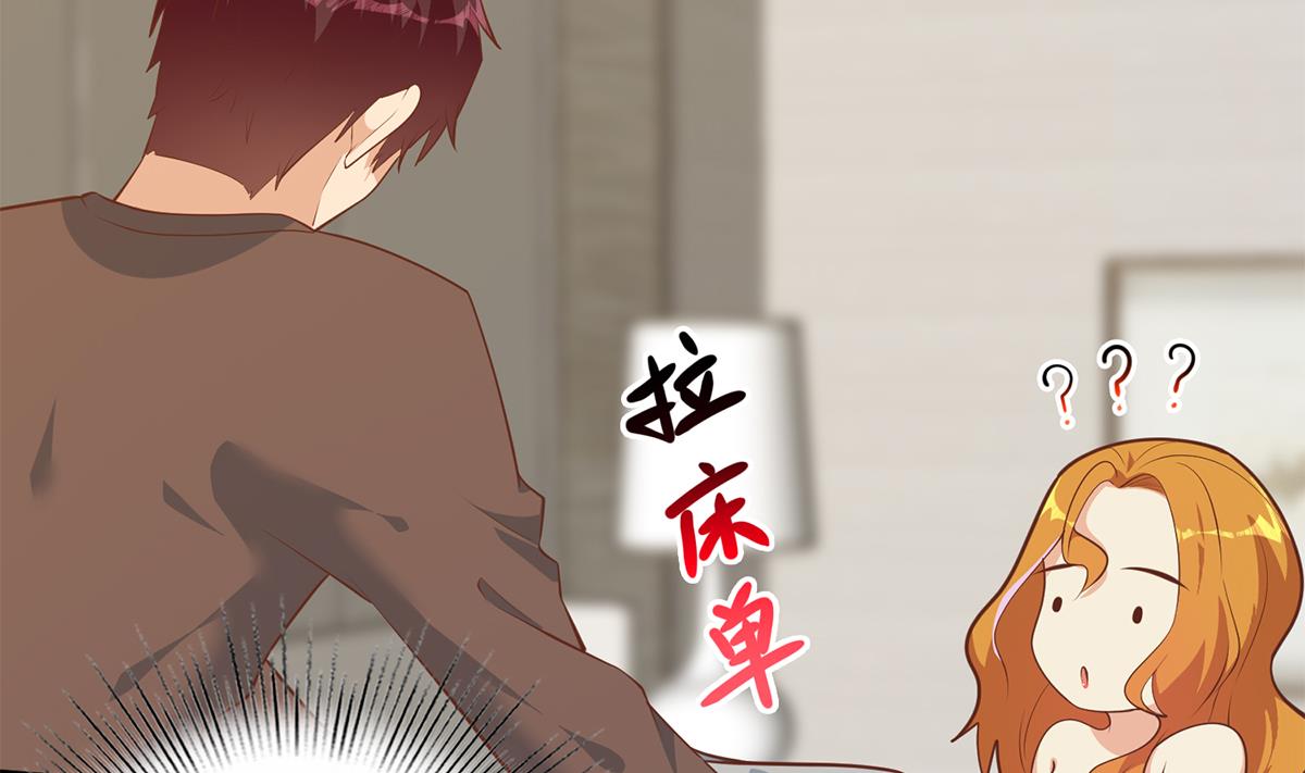 都是黑丝惹的祸680 第二季 第431话 经过美人们的锻炼