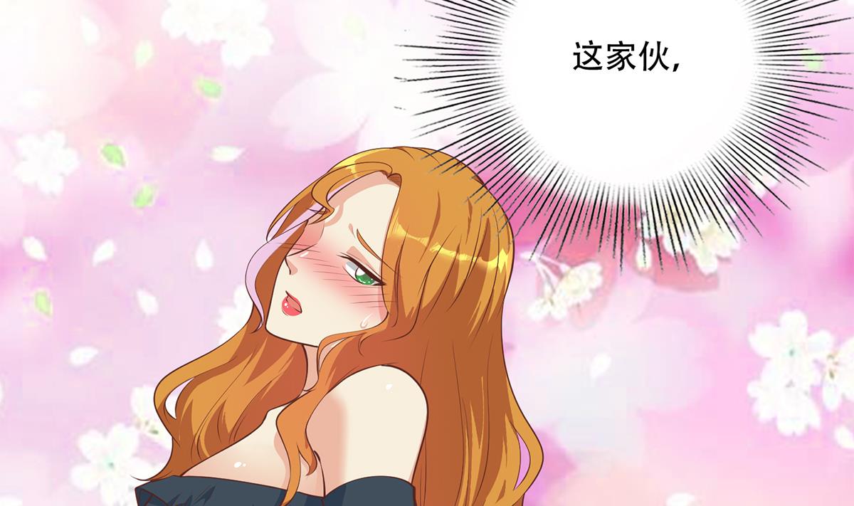 都是黑丝惹的祸680 第二季 第431话 经过美人们的锻炼