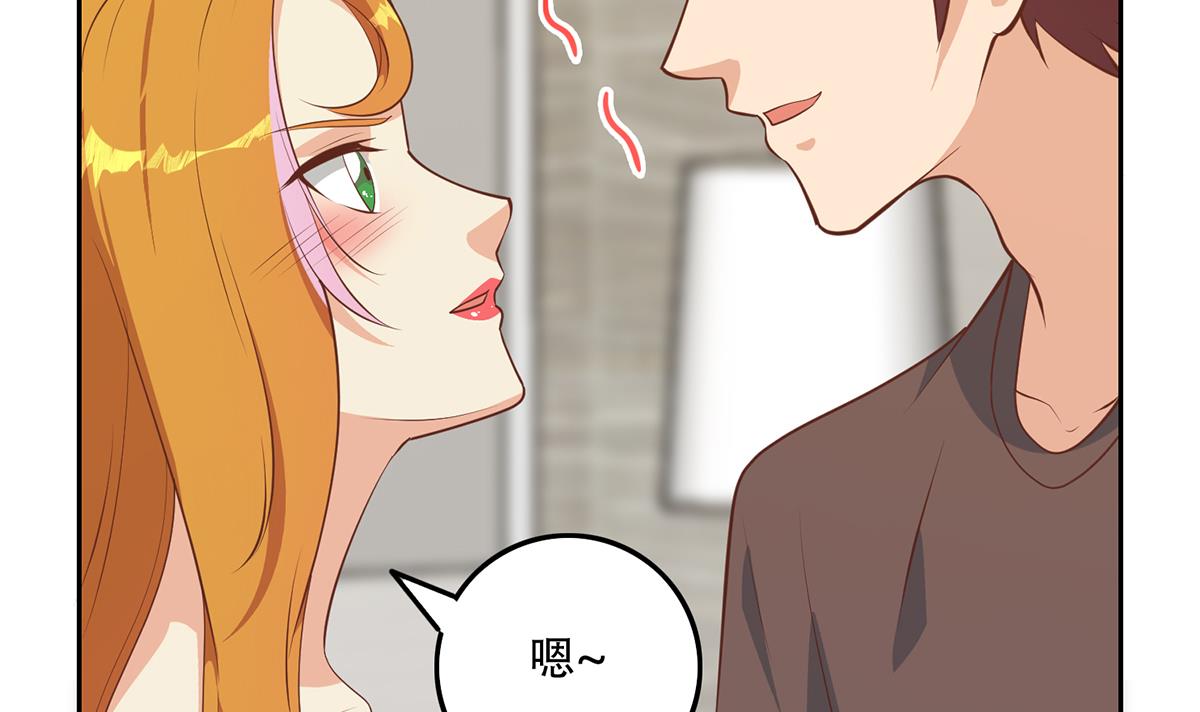 都是黑丝惹的祸680 第二季 第431话 经过美人们的锻炼