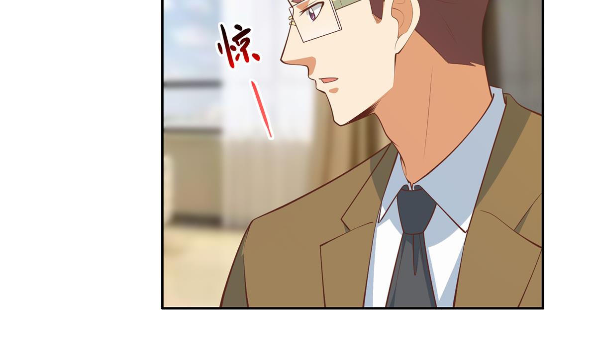 都是黑丝惹的祸681 第二季 第432话 看破了一切