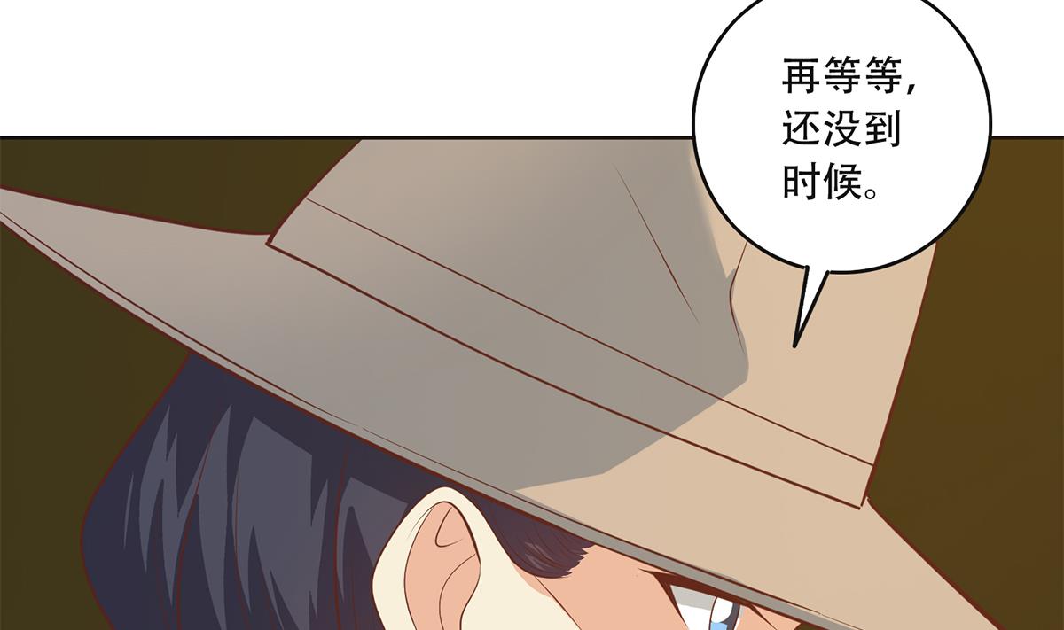 都是黑丝惹的祸684 第二季 第435话 准备动手！