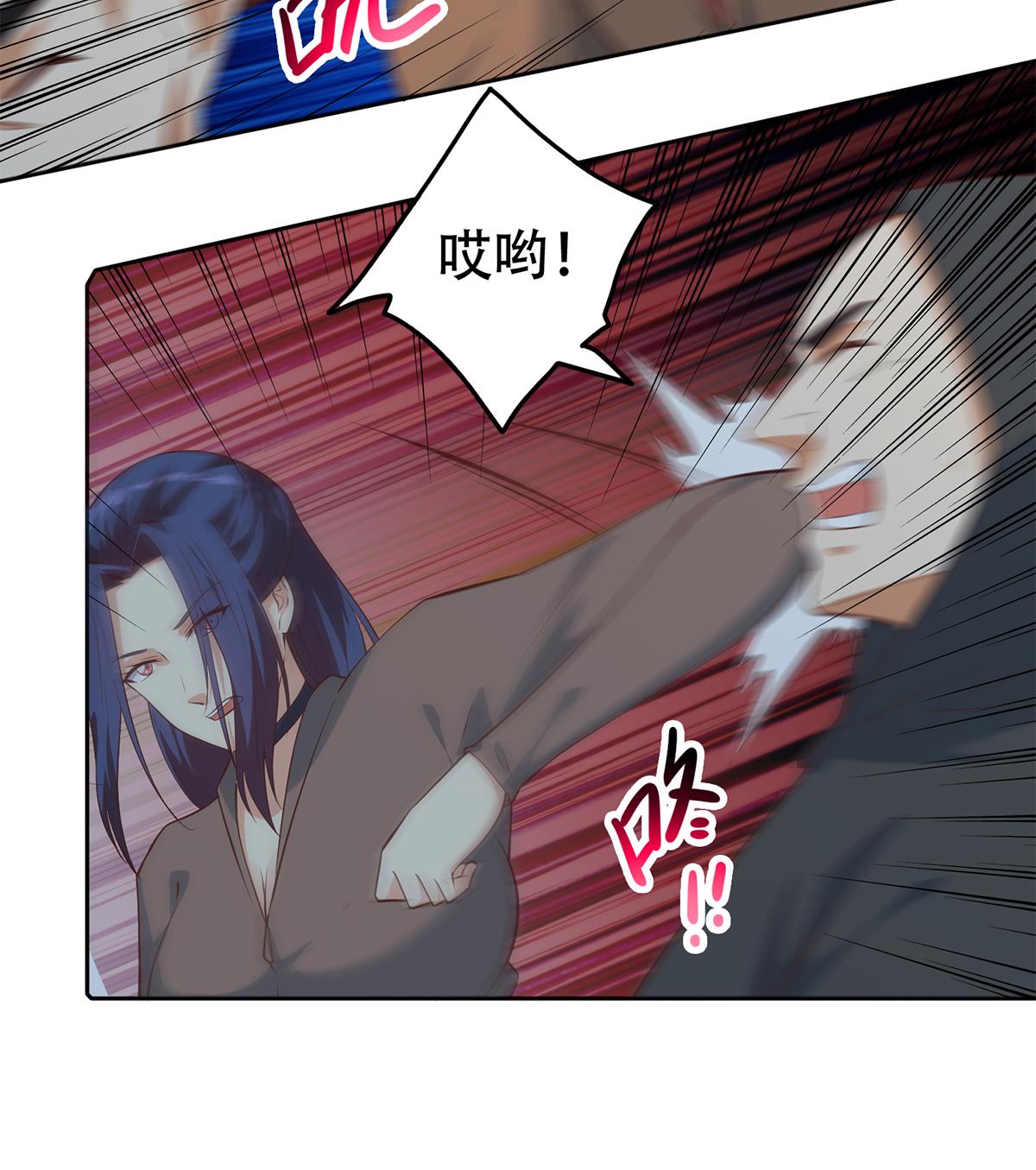 都是黑丝惹的祸686 第二季 第437话 还有个同伙？！