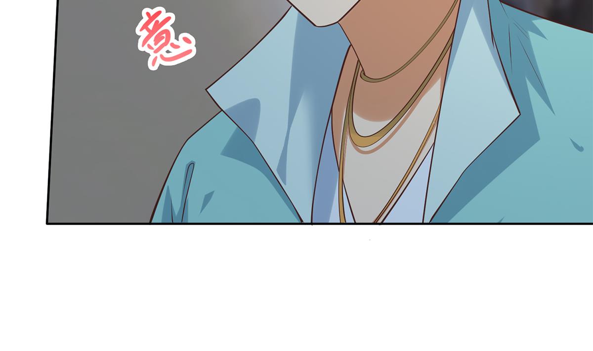 都是黑丝惹的祸686 第二季 第437话 还有个同伙？！