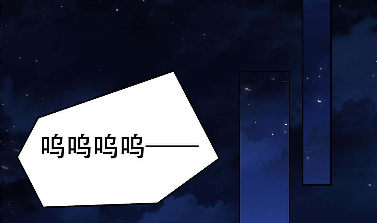 都是黑丝惹的祸689 第二季 第440话 列车中的春宵