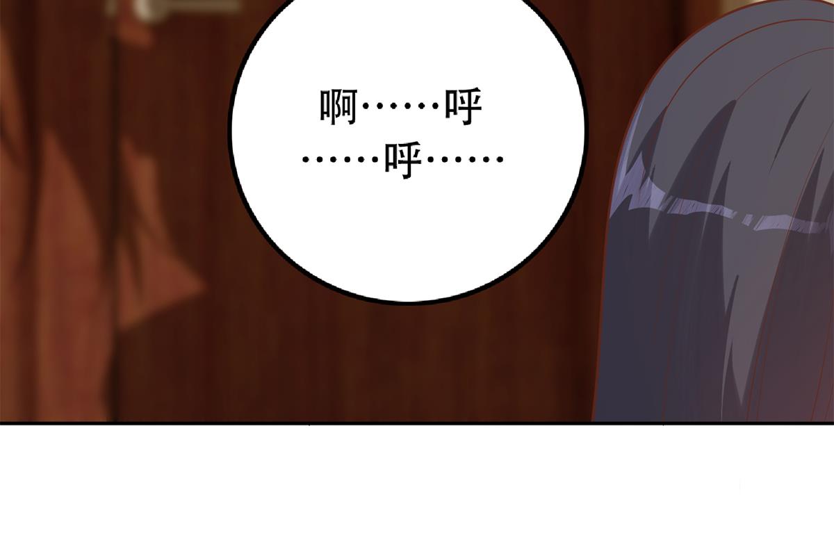 都是黑丝惹的祸689 第二季 第440话 列车中的春宵