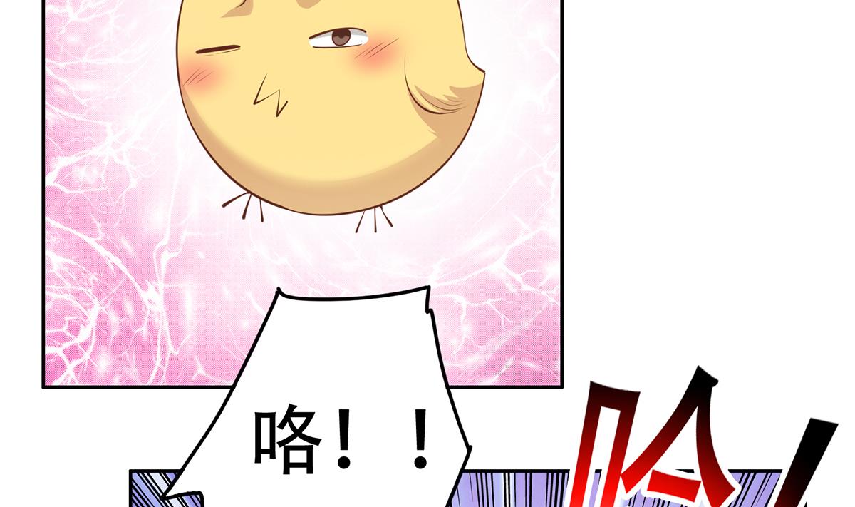 都是黑丝惹的祸689 第二季 第440话 列车中的春宵