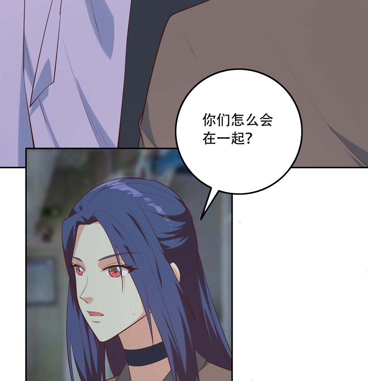 都是黑丝惹的祸690 第二季 第441话 该如何解释？
