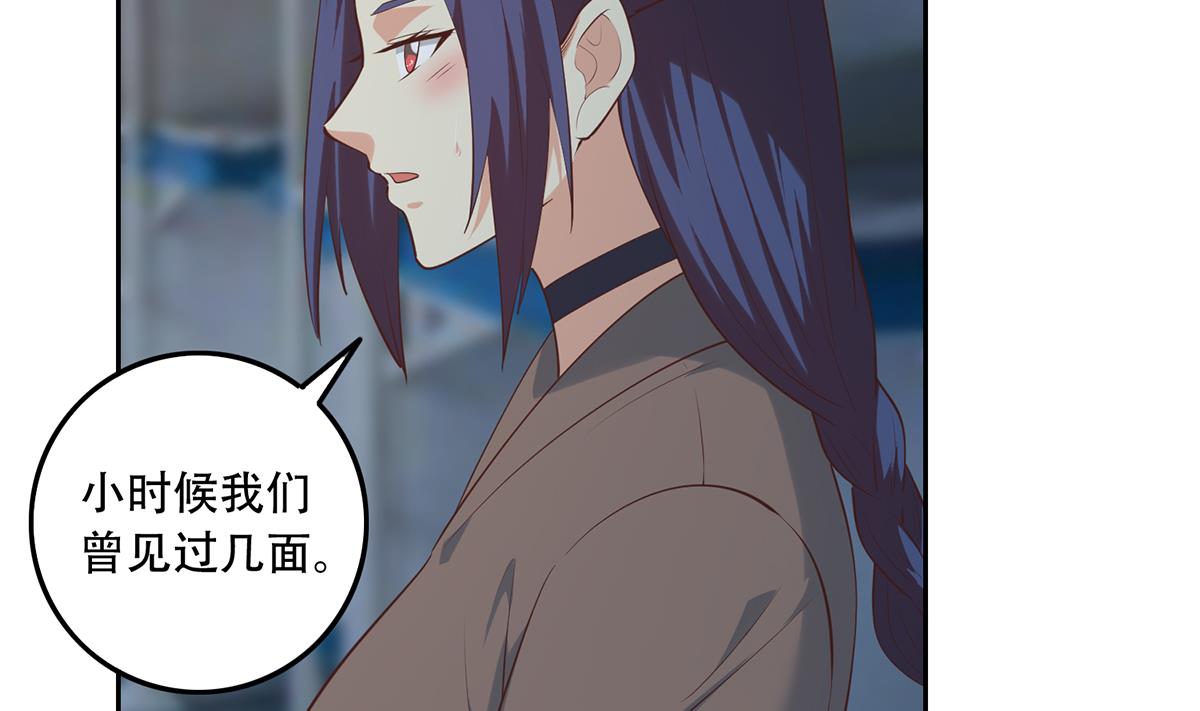 都是黑丝惹的祸690 第二季 第441话 该如何解释？