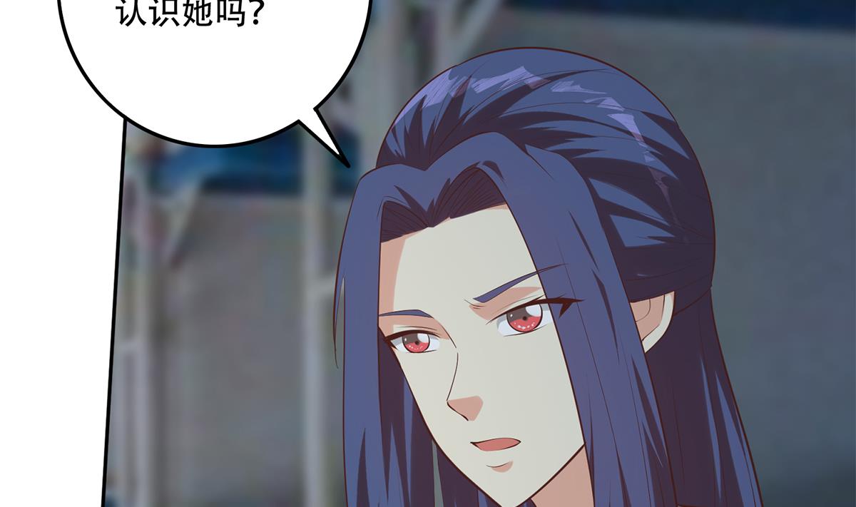 都是黑丝惹的祸690 第二季 第441话 该如何解释？