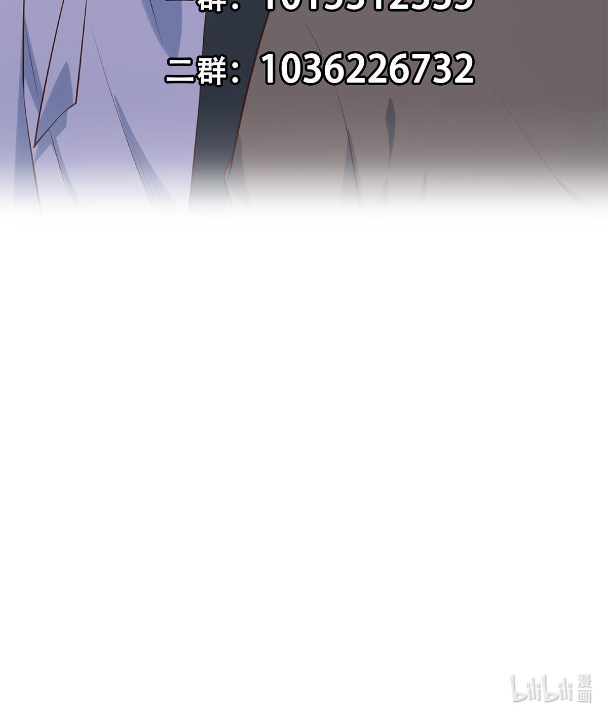 都是黑丝惹的祸690 第二季 第441话 该如何解释？