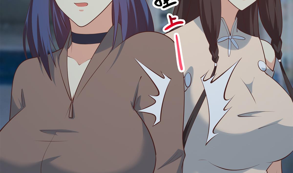 都是黑丝惹的祸690 第二季 第441话 该如何解释？