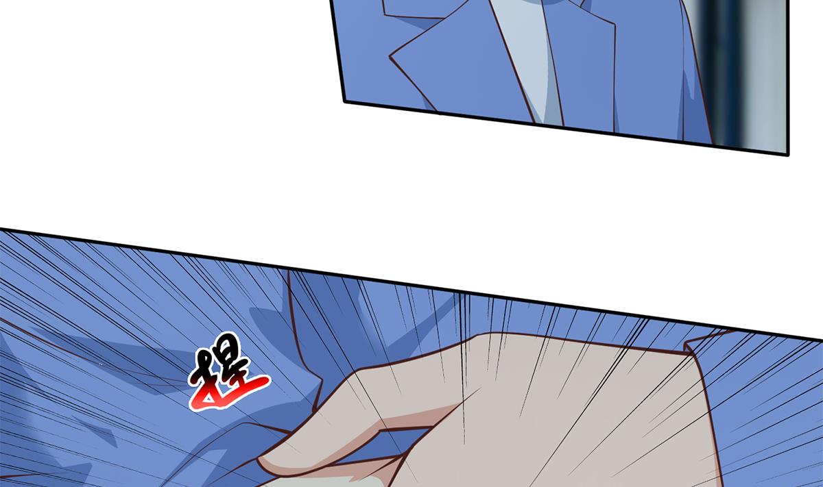 都是黑丝惹的祸691 第二季 第442话 我比他更好