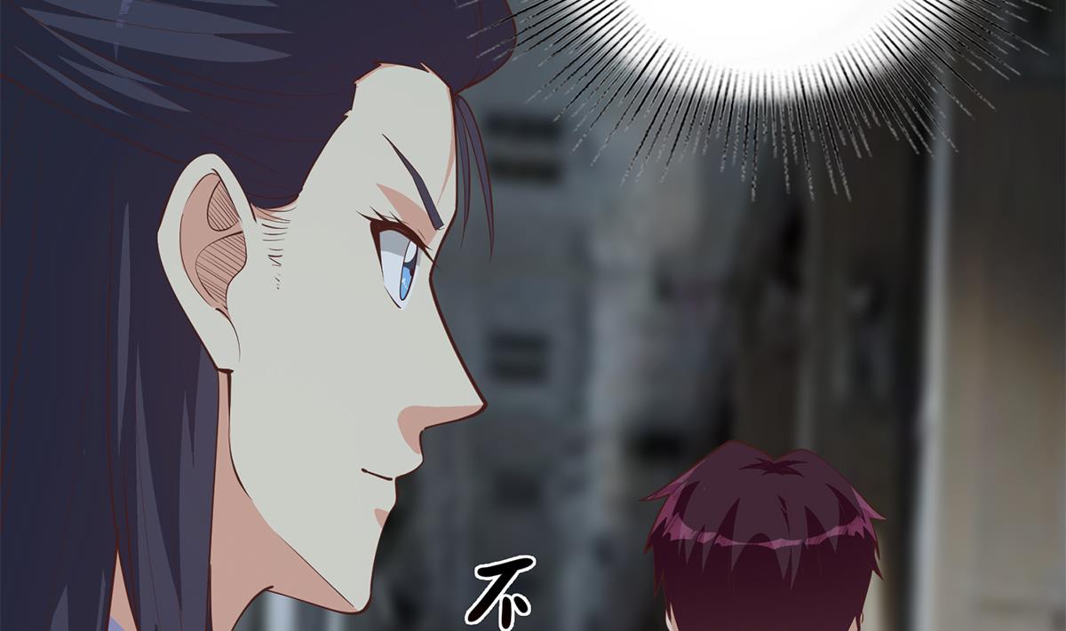 都是黑丝惹的祸693 第二季 第444话 不想再有瓜葛