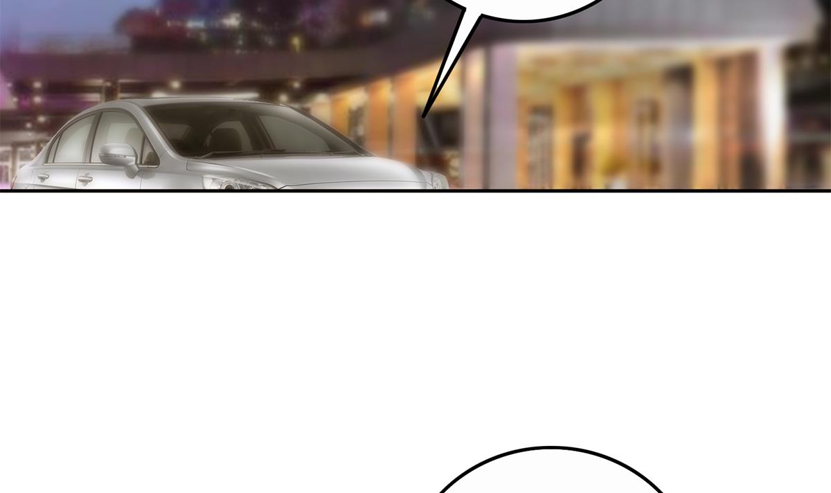都是黑丝惹的祸694 第二季 第445话 你们什么关系？