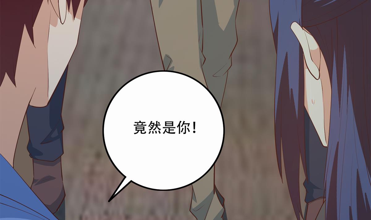 都是黑丝惹的祸695 第二季 第446话 最怕情到浓时