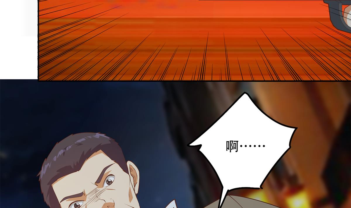 都是黑丝惹的祸697 第二季 第448话 生死相依