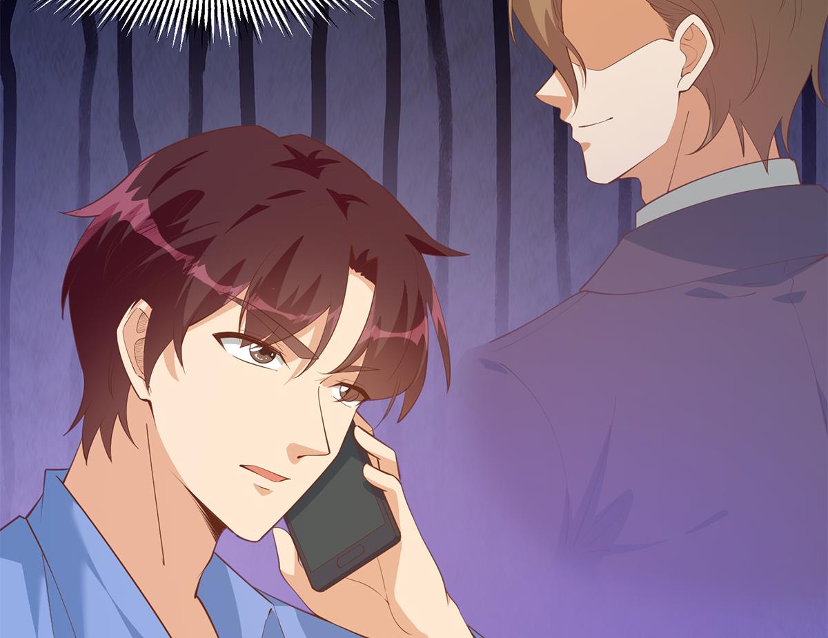 都是黑丝惹的祸702 第二季 第453话 王策的命令