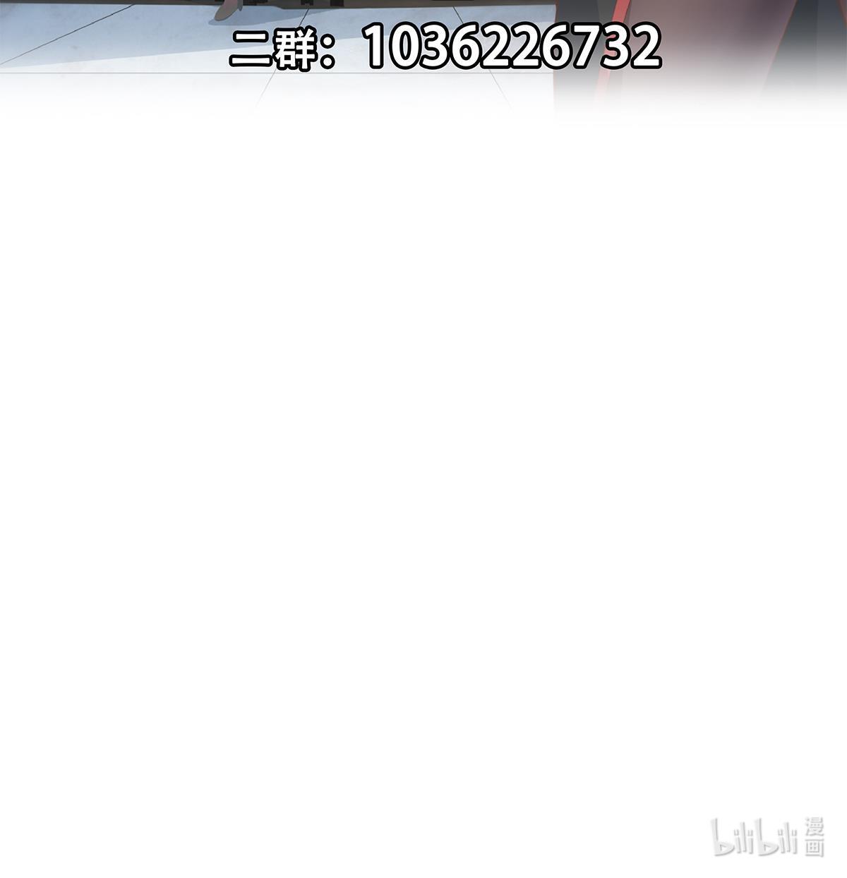 都是黑丝惹的祸705 第二季 第456话 莫欺少年穷