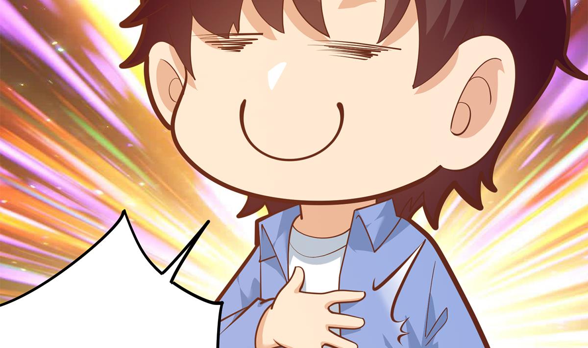 都是黑丝惹的祸706 第二季 第457话 约定