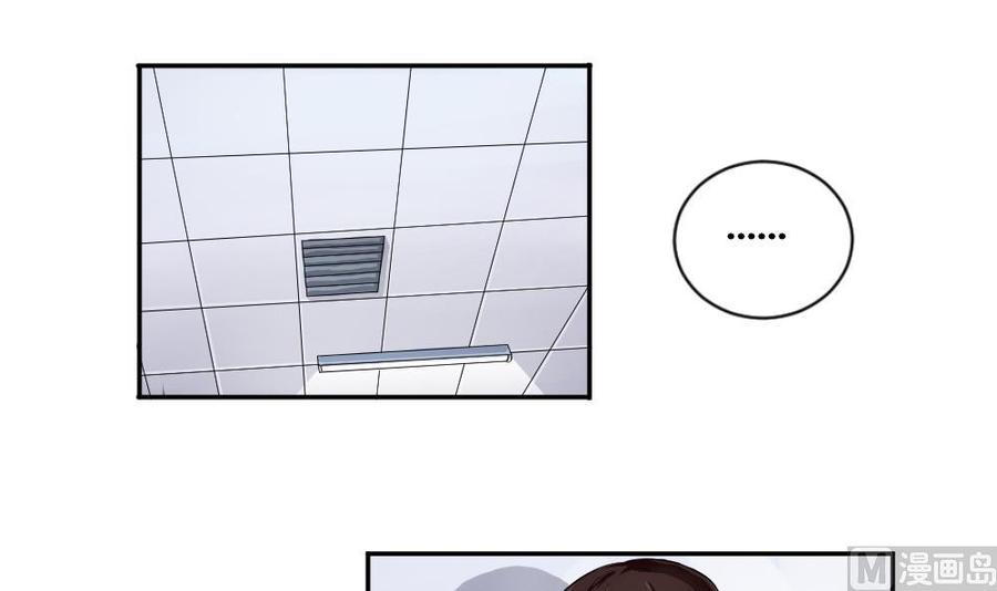 都是黑丝惹的祸05话 话到十七岁