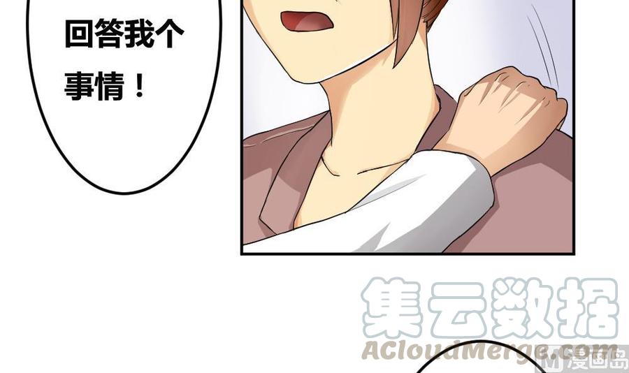 都是黑丝惹的祸05话 话到十七岁