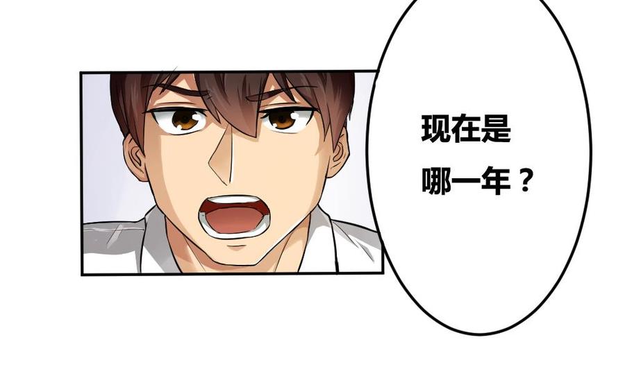 都是黑丝惹的祸05话 话到十七岁