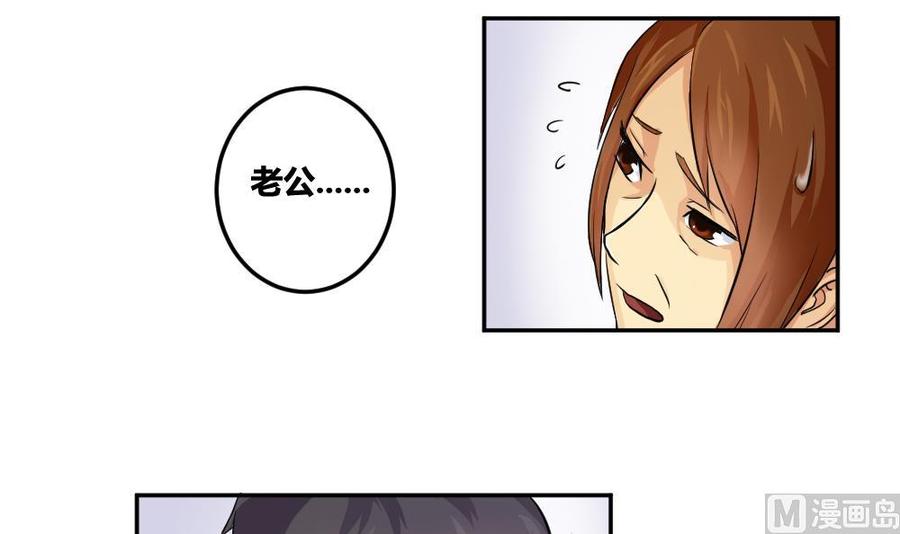 都是黑丝惹的祸05话 话到十七岁