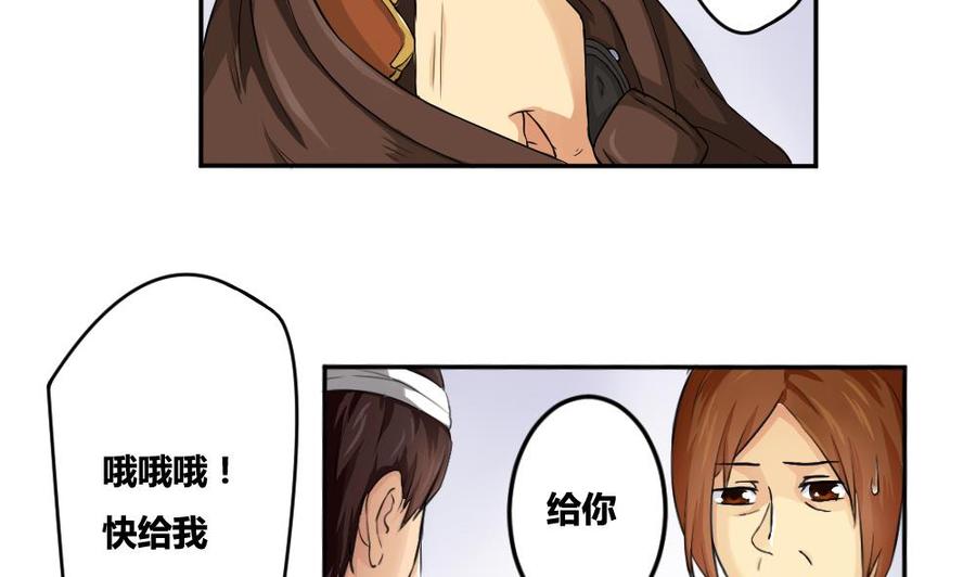 都是黑丝惹的祸05话 话到十七岁