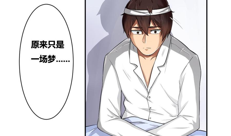 都是黑丝惹的祸05话 话到十七岁