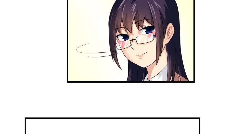 都是黑丝惹的祸09话 刘忙这一生