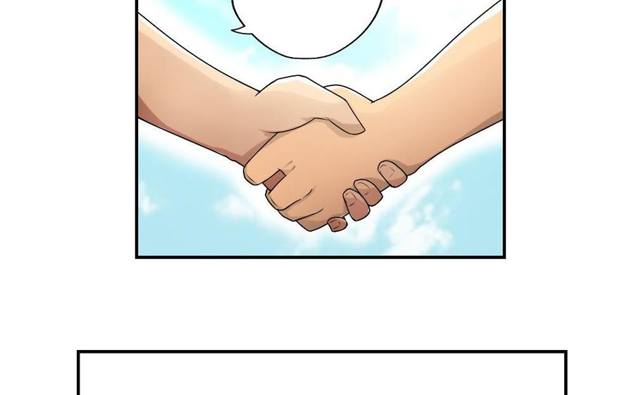 都是黑丝惹的祸15话 谁是金龟子