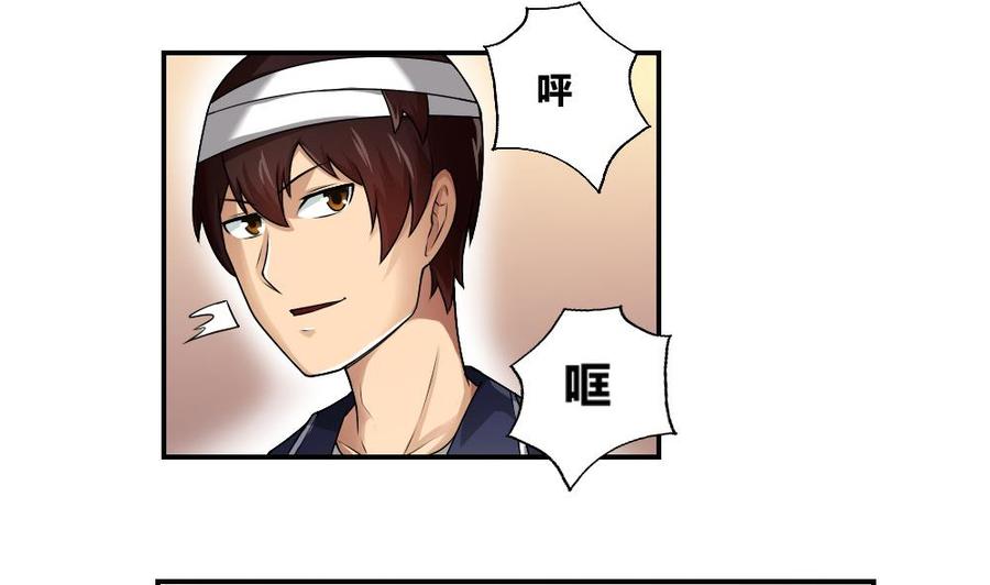 都是黑丝惹的祸15话 谁是金龟子