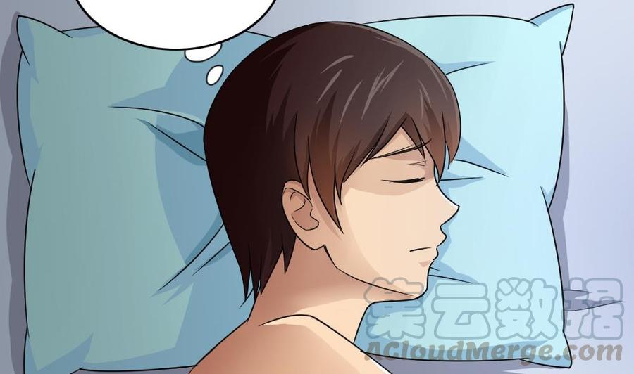 都是黑丝惹的祸22话 校花送上门