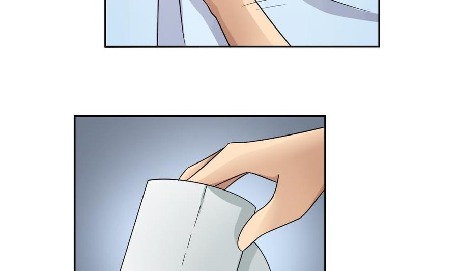 都是黑丝惹的祸22话 校花送上门